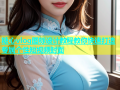 糖心vlog图标设计教程教你快速打造专属个性短视频封面