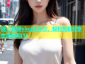 糖心视频vlog无水印，轻松剪辑分享生活瞬间(1)