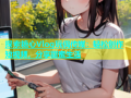 探索糖心Vlog玩偶传媒：轻松创作短视频，分享甜蜜生活