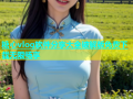 糖心vlog软件分享大全破解版免费下载无限畅享